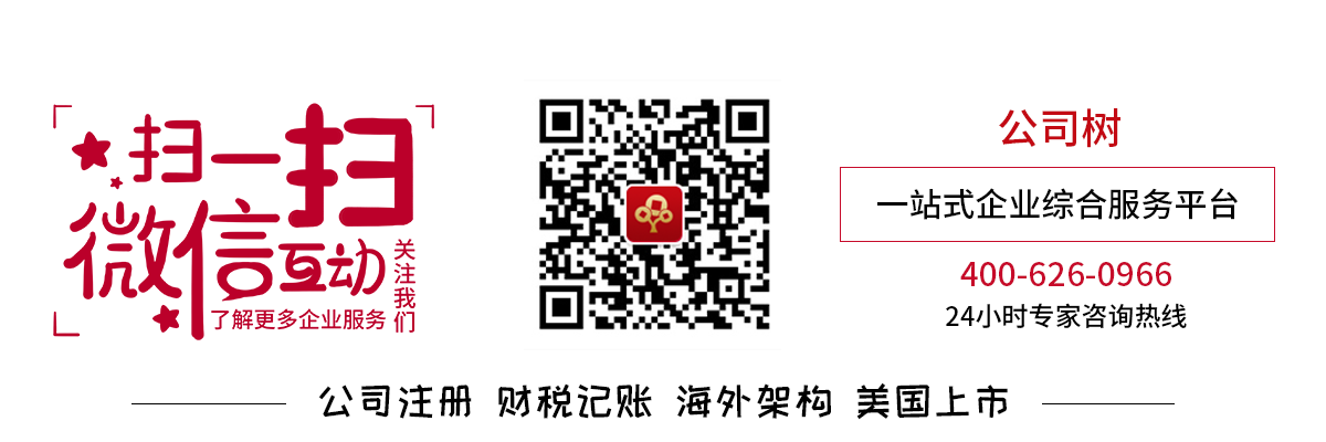 微信公众号.png